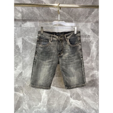 Chrome Hearts Jeans